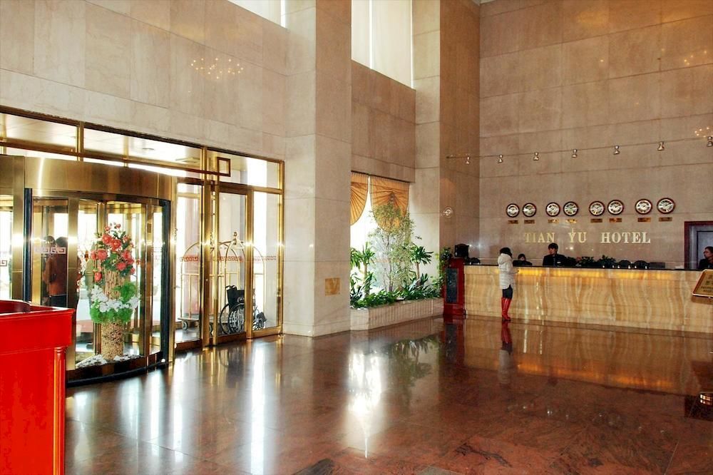 Tianjin Tianyu Hotel Buitenkant foto