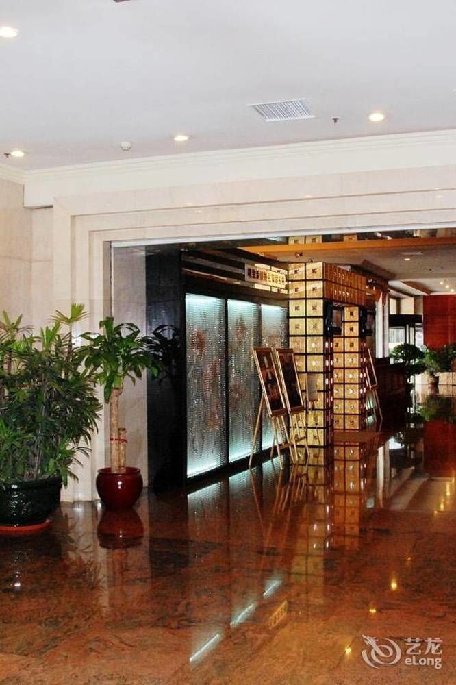 Tianjin Tianyu Hotel Buitenkant foto